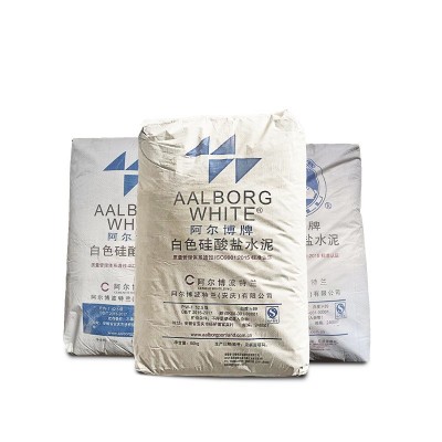 厂家供应阿尔博白水泥装修补漏快干砌墙补缝高强度白色硅酸盐水泥图5