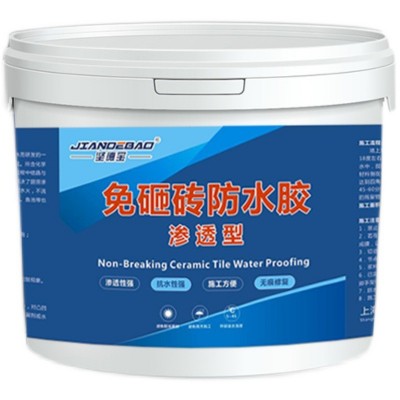免砸砖防水渗透剂专用胶卫生间漏水透明厕所补漏渗透型浴室涂料图5