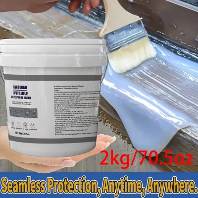透明防水胶2kg装