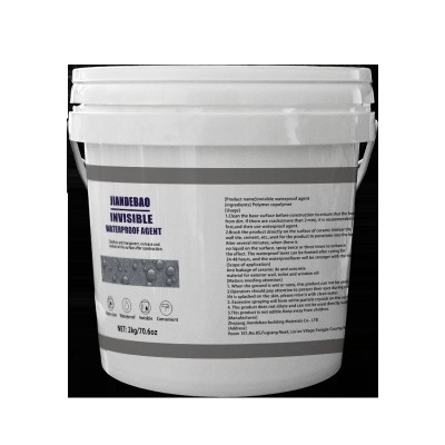 透明防水胶2kg装图5