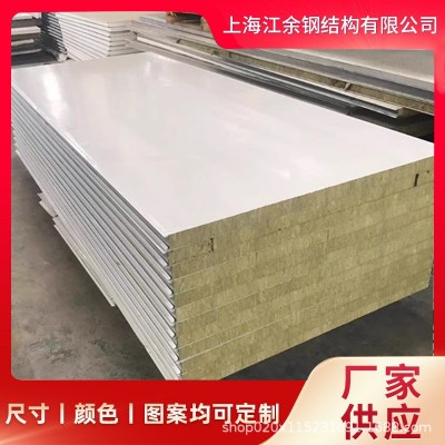 机制岩棉净化板中空岩棉彩钢净化板无尘车间手工岩棉夹芯板铝板图4