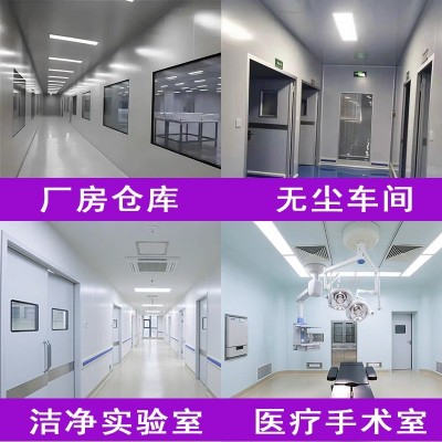 岩棉夹芯板净化车间无尘车间厂房隔断吊顶不老泡沫岩棉夹心板图2