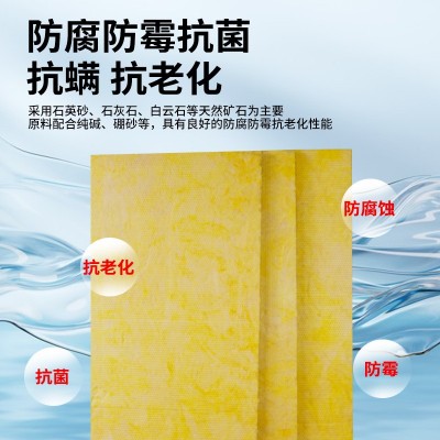 高密度耐高温A级阻燃防火棉材料龙骨大棚隔热保温棉离心玻璃棉板图3