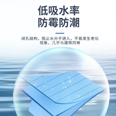 xps挤塑板保温板高密度防火阻燃聚苯乙烯泡沫塑料板地暖外墙保温图3