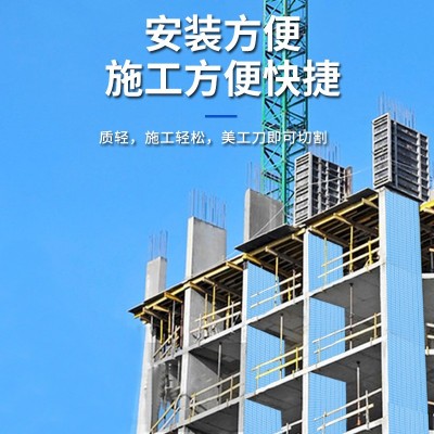 xps挤塑板保温板高密度防火阻燃聚苯乙烯泡沫塑料板地暖外墙保温图4