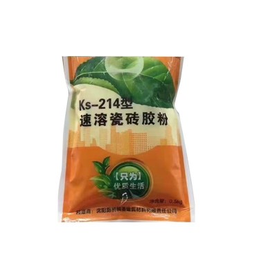 建筑速溶胶粉瓷砖背胶粘合剂丙纶涤纶速溶胶粉批发图2