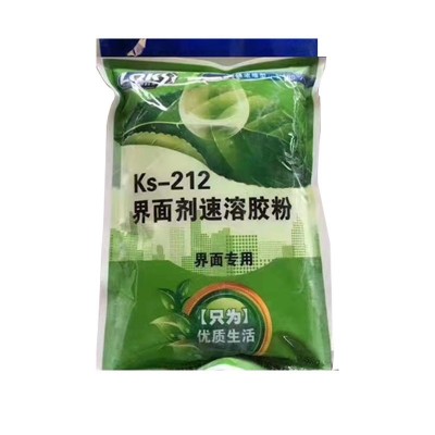 建筑速溶胶粉瓷砖背胶粘合剂丙纶涤纶速溶胶粉批发图3