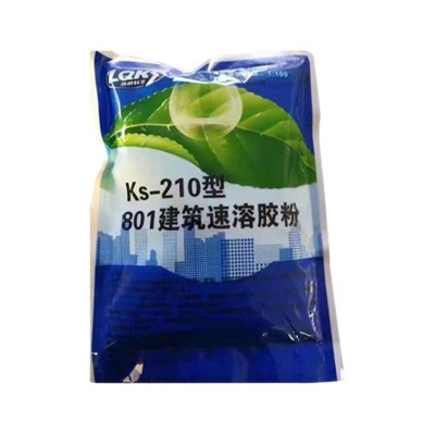 建筑速溶胶粉瓷砖背胶粘合剂丙纶涤纶速溶胶粉批发图5