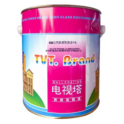 电视塔牌838白色彩丽乳胶漆内墙漆工程漆翻新装修厂房办公楼墙漆图5