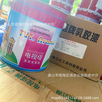 电视塔牌838白色彩丽乳胶漆内墙漆工程漆翻新装修厂房办公楼墙漆图3