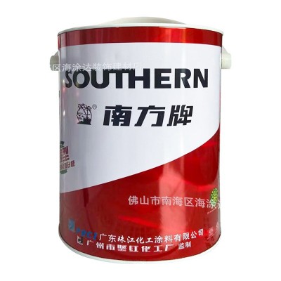 珠江化工南方牌白色乳胶漆内墙漆 工程 漆翻新装修厂房办公楼墙漆图5