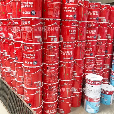 立邦乳胶漆 立邦EX-707耐候外墙漆20kg/桶墙面漆工程外墙漆图2