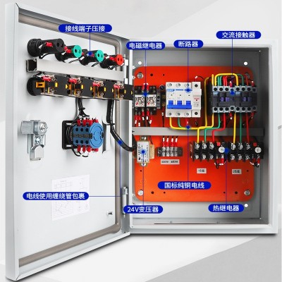 一用一备水泵控制箱单相家用一控二380V浮球压力表接点成套配电箱图3