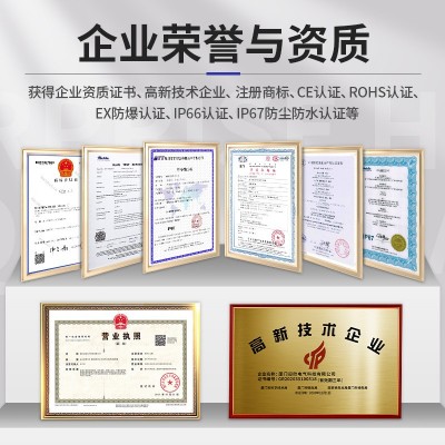 户外排插接线保护盒插排开关电源盒防雨插座插板箱定制排插 防水盒图4