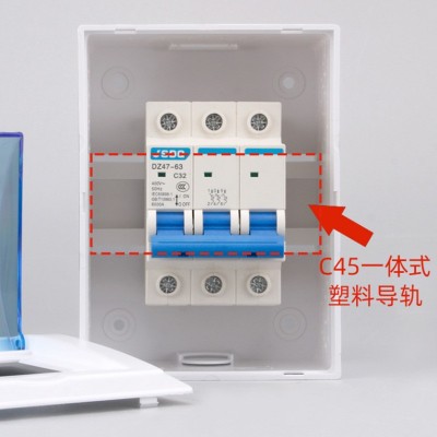 PZ30配电箱 明装回路箱塑料空开盒 家用暗装空开漏电保护盒防水盒图4