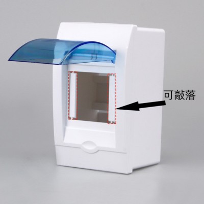 PZ30配电箱 明装回路箱塑料空开盒 家用暗装空开漏电保护盒防水盒图3