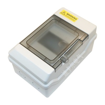 防水配电箱光伏汇流箱空开盒SHPN型户外模数回路空气开关盒可挂锁图4