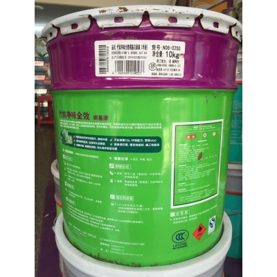 供应紫荆花竹炭净味硝基漆 10kg量大优惠图2