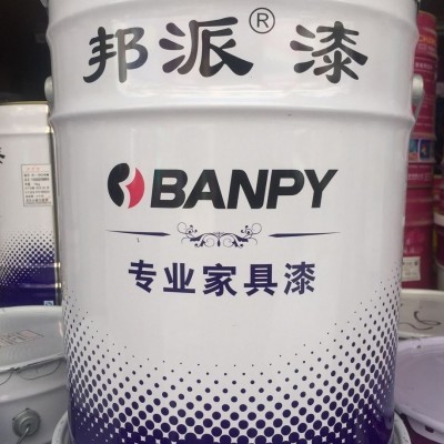邦派漆 PU透明底漆 家具漆木器漆聚酯漆 家具厂木门厂用 25kg图4