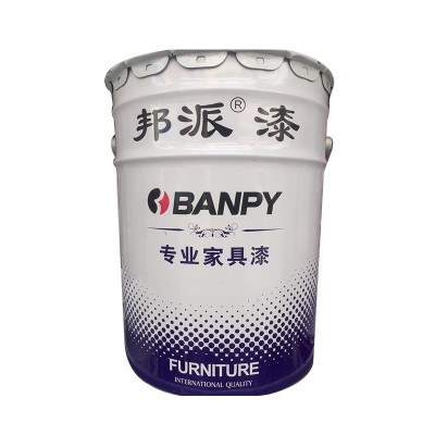 邦派漆 PU透明底漆 家具漆木器漆聚酯漆 家具厂木门厂用 25kg图5