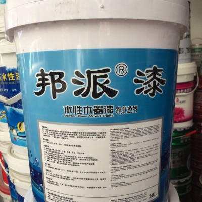 单组份水性哑光白面漆 邦派牌 水性木器漆20kg 家具厂木门厂用图2
