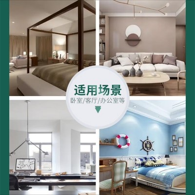 齐鲁 净时丽乳胶漆 家用室内内墙涂料净味强遮盖 白色24KG图4