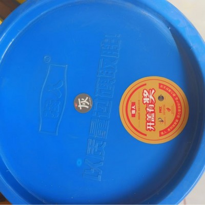 防水胶 屋顶防水补漏材料厨房卫生间外墙漏水裂缝渗水补漏王批发图5