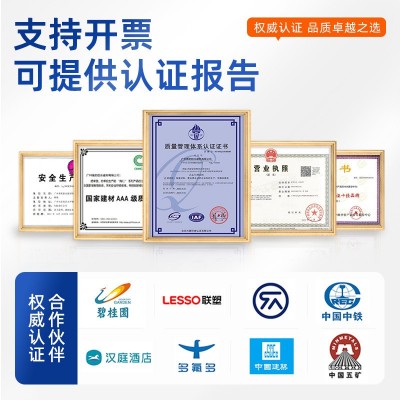 JS聚合物水泥基防水涂料厨房卫生间水池防水防潮JS复合 防水材料图3