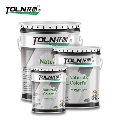 JS聚合物水泥基防水涂料厨房卫生间水池防水防潮JS复合 防水材料图4