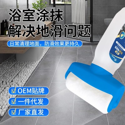 家用透明防水啫喱膏弹性透明防水防滑啫喱瓷砖大理石地面 防滑剂图2