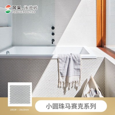 纽扣马赛克系列佛山浴室卫生间墙砖背景墙瓷砖拼图瓷砖现代简约