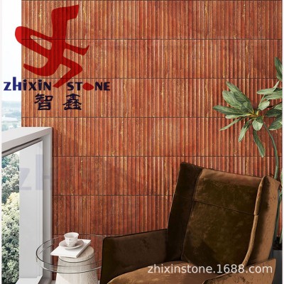 天然长条凹面石材马赛克瓷砖民宿酒吧咖啡吧台30X298新品火山岩