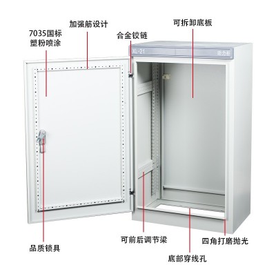 高低压配电柜 xl-21动力柜动力配电柜低压变频动力柜工 厂现货图2