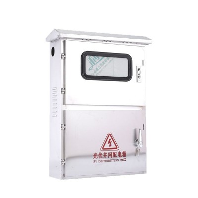 光伏箱不锈钢配电箱监控箱带单门充电桩柜配电设备配电柜户外防雨图5