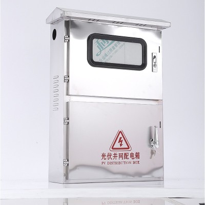 光伏箱不锈钢配电箱监控箱带单门充电桩柜配电设备配电柜户外防雨图4