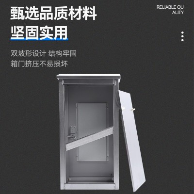 现货供应户外不锈钢配电箱 落地配电柜不锈钢 户外不锈钢配电箱体图4