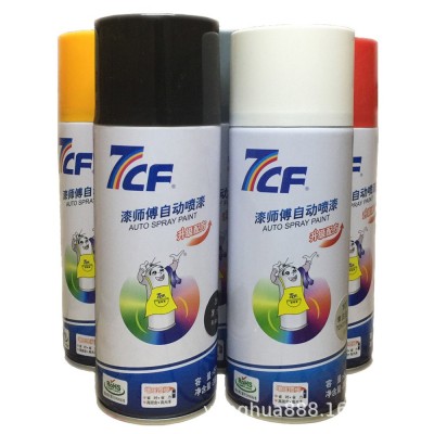 批450ml彩虹漆师傅 自动喷漆哑光黑白手喷漆涂鸦汽车美容漆修补漆图5