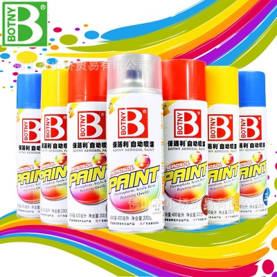 佛山总代保赐利自动喷漆 划痕修复汽车补漆 防锈漆 涂鸦 手喷漆图2