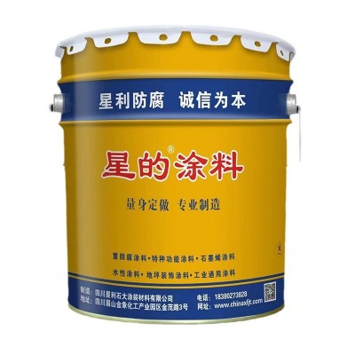 厂家直销氟碳漆抗紫外线建筑物装饰构件耐温防腐蚀氟碳面漆图4