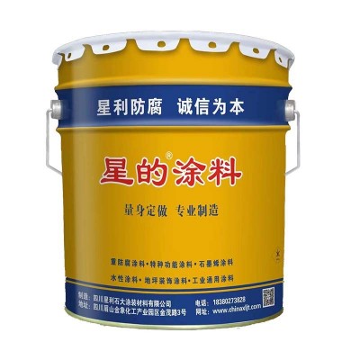 水性醇酸底漆油罐内外壁防腐蚀耐候抗冲击醇酸防腐底漆供应现货图5