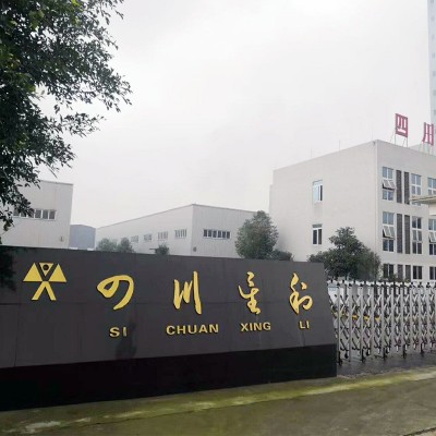 供应环氧玻璃鳞片涂料脱硫塔内壁防腐蚀耐酸碱抗渗透玻璃鳞片面漆图2