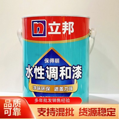 立邦保得丽室内外铁木器乳胶漆 白色自刷涂料 3KG净味水性调和漆