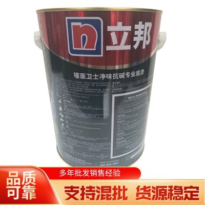 立邦英朗硅藻抗甲醛超耐擦5合1内墙乳胶漆套装15L室内家用乳胶漆图4