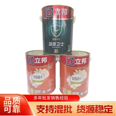 立邦英朗硅藻抗甲醛超耐擦5合1内墙乳胶漆套装15L室内家用乳胶漆图2