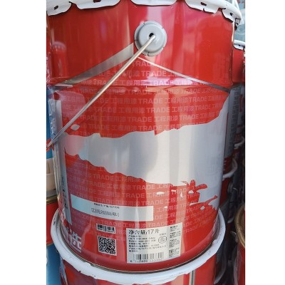 立邦新时时丽净味乳胶漆 家用白色抗碱哑光防霉五合一内墙涂料