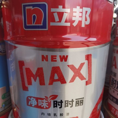 立邦新时时丽净味乳胶漆 家用白色抗碱哑光防霉五合一内墙涂料图5