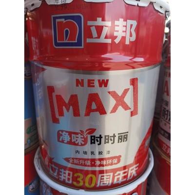 立邦新时时丽净味乳胶漆 家用白色抗碱哑光防霉五合一内墙涂料图3