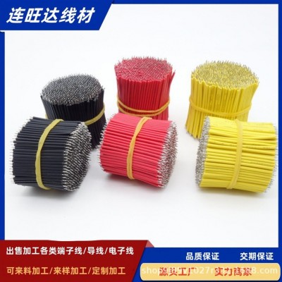 1007电子线 导线引线 3239硅胶线镀锡铜线 1332铁氟龙高温线图4