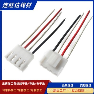 VH3.96连接线 VH3.96端子线 3.96间距锂电池端子线 3.96硅胶线图4