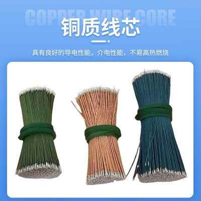 定制加工高挡耳机多股漆包线 30两头上锡 喇叭蓝牙耳塞漆包线线材图3